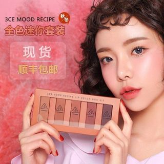 Bộ set son 5 cây