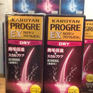 thuốc mọc tóc karoyan nhật bản