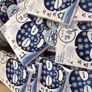 Mặt nạ đá lạnh DKCC Ice Cooling Mask se khít lỗ chân lông đã về thêm sl SP CHỈ BÁN SỈ giá sỉ