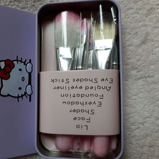 Bộ cọ cho bạn gái