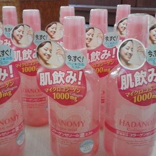 xịt khoáng Collagen hàng Nhật - hanadomy collagen mist
