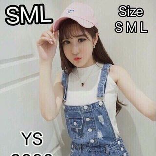 yếm jean