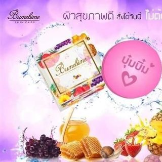 Xà phòng tắm trắng Thái Lan Bumebime