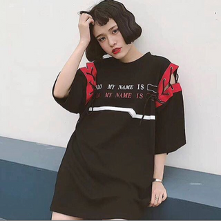 Áo đan dây cá tính