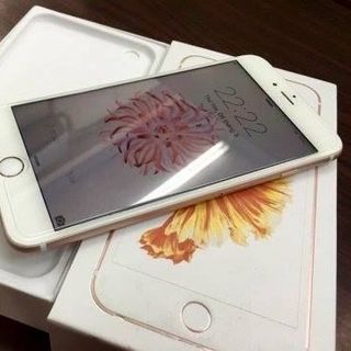 iphone 6s plus chỉ còn 2 triệu 200k