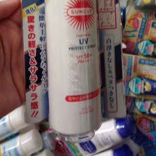 Kem chống nắng Kose suncut dạng xịt - có bill