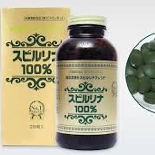 Tảo biển Spirulina Nhật bản 100 Hộp 2200 Viên