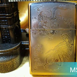 bật lửa sạc điện JINLUN