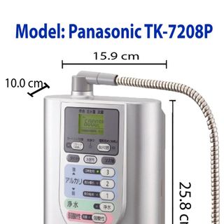 Máy Lọc Nước Điện Giải Ion Pana-Sonic TK7208