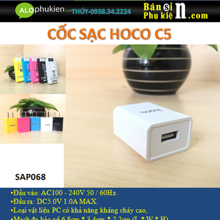 CỐC SẠC HOCO