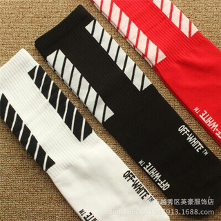 TẤT OFF WHITE BẮP CHÂN
