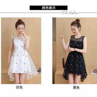 đầm xoè sát nách thêu hoa nổi