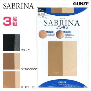 Quần tất Sabrina