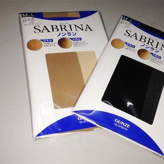 Quần tất Sabrina