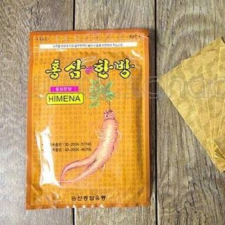 DẦU NÓNG HÀN QUỐC