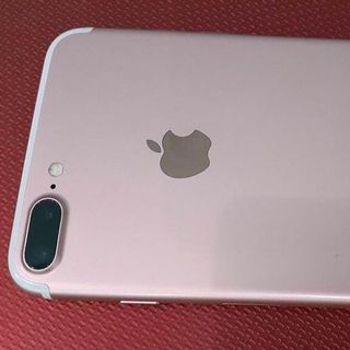 iphone 7 plus