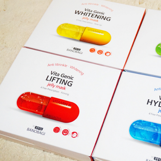 Mặt nạ Vita Genic Jelly Mask Sheet Banobagi