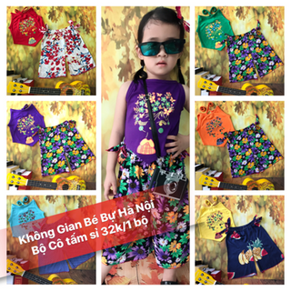 Bộ Cô Tấm ngày nay