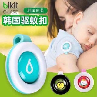 Kẹp đuổi muỗi Bikit Guard Hàn Quốc