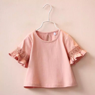 áo cổ vòng phiên bản hàn quốc