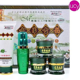 BỘ MỸ PHẨM DANXUENILAN HOÀNG CUNG ĐẶC TRỊ NÁM TÀN NHANG LÂU NĂM