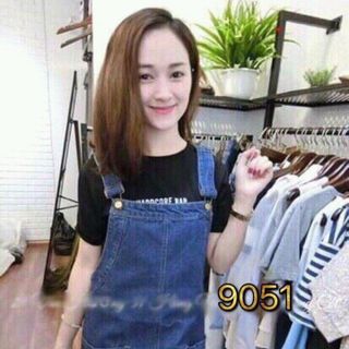 Yếm Jean