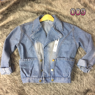áo khoác jeans lửng