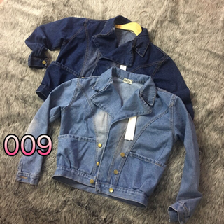áo khoác jeans lửng