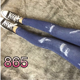 quần jeans dài hai da co giãn