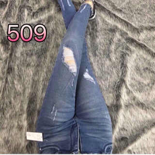 quần jeans dài hai da co giãn