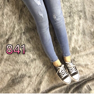 quần jeans dài hai da co giãn