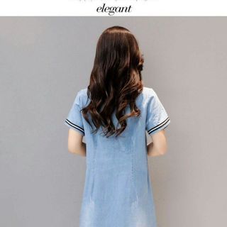 đầm jeans