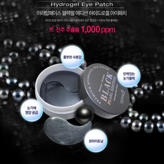 MẶT NẠ TRỊ THÂM QUẦNG MẮT BLACKPEAR TOPFACE
