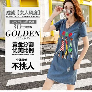 đầm jeans