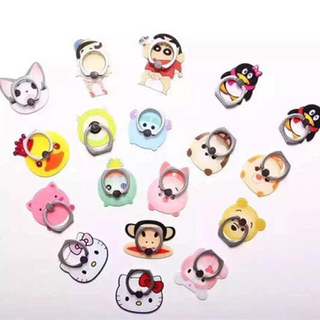 iring