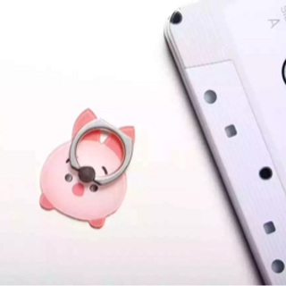 iring