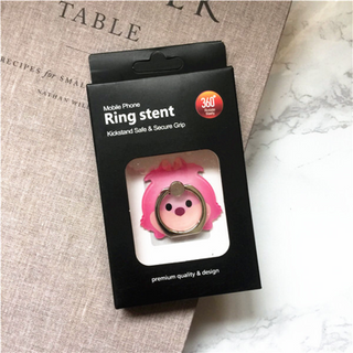 iring