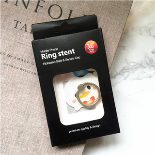 iring