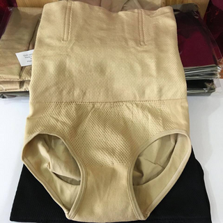 Quần gen định hình chống cuộn