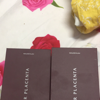 PURTIER PLACENTA NHAU THAI CỪU