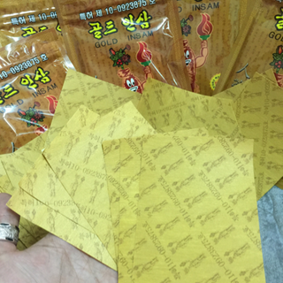 Cao dán hồng sâm Gold Insam