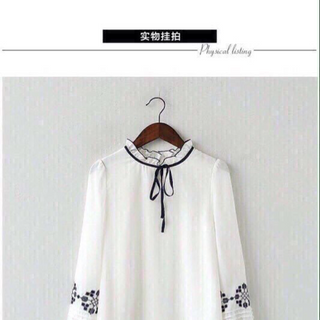 ÁO SƠ MI THÊU HOA TAY