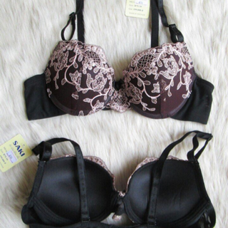 Áo ngực Saki ren 606