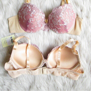 Áo ngực Saki ren 606