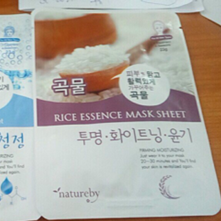 Mặt nạ Collagen Naturalby Hàn Quốc