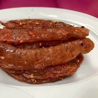 Me dẻo rim ớt Cao Nguyên Food giá sỉ