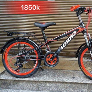 Xe đạp cho trẻ em
