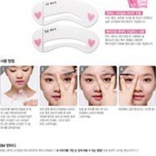 Khung kẻ chân mày Mini Brow Class Drawing Guide bộ 3khung