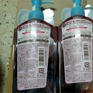dầu tẩy trang kose -hàng nhật nội địa