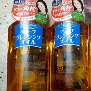 dầu tẩy trang kose -hàng nhật nội địa